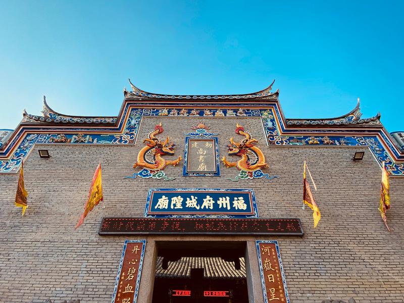Fuzhou English tour guide Three Lanes and Seven Alleys tea culture